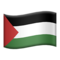 Palestinian Territories emoji on Apple